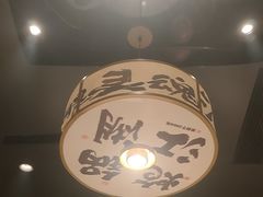 -涿派·炝锅鱼(涿州店)
