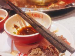 -大龙燚·旷野鲜火锅(广州首店)