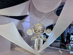 -东浩兰生上海世博展览馆