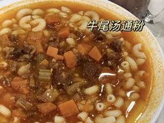 -喜莲咖啡