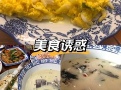 -灵福缘私房菜·农家菜(拈花湾·灵山大佛必推店)