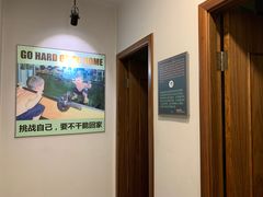 -BiM综合体能训练中心(漕河泾绿洲馆)