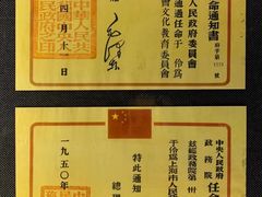-上海电影博物馆