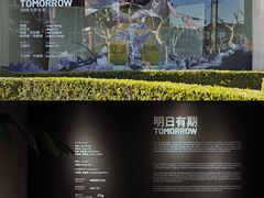 -罗奇堡家具(淮海西路店)