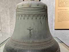 -大钟寺古钟博物馆