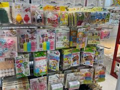 -优你客(久光百货店)