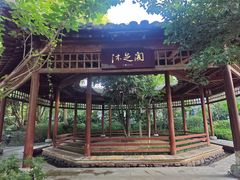 -深业半汤御泉庄温泉