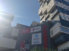 -资和信百货商场