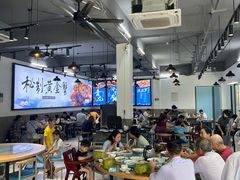 大堂-蟹老板的海鲜