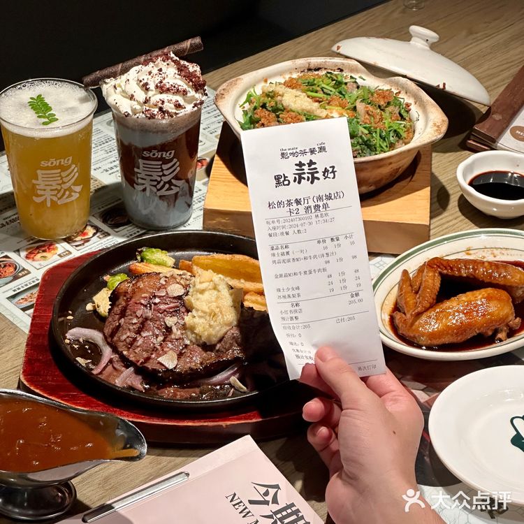 在东莞！！认准这家港式茶餐厅就对了！！