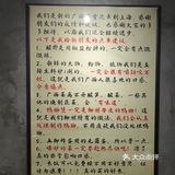 广西猪杂有什么与众不同？