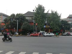 -钦善斋(武侯祠店)