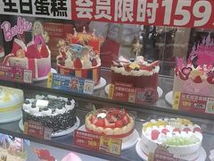 -味多美蛋糕(灯市口店)