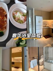 -大美母婴月子中心(希尔顿店)