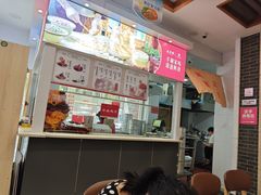 -五芳斋(中山大道总店)