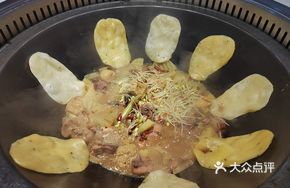 Special Pan-Fried Dumplings