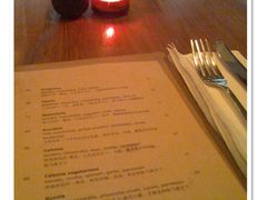 -La Strada(安福路店)