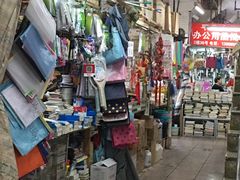 -大连糖酒批发交易市场