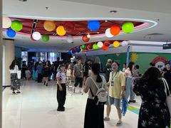 -新奥购物中心