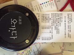 五嘉茶-五嘉茶(三清洞店)