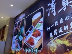 -紫光园(劲松店)