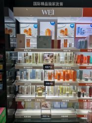 -丝芙兰Sephora