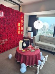 -茉莉智慧母婴护理中心(瑰丽店)
