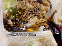 -小吴肠粉