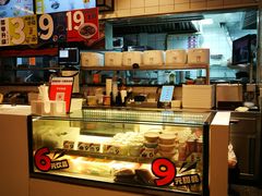 -红荔村肠粉(岗厦店)