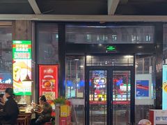 -捞围鲜·港式打边炉(海阳路店)