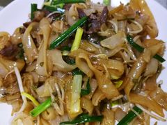 干炒牛河-芬芳甜品(同福路店)