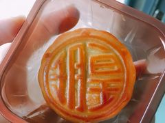 -皇玥(尖沙咀店)