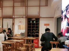大堂-小满手工粉(上海月星环球港店)