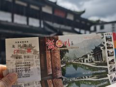 -绩溪龙川景区