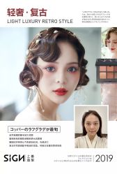 -弥雾·Nebula·西服婚纱定制