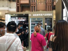 -新世界大丸百货