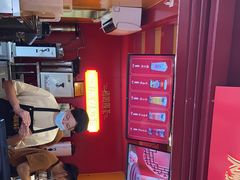 -鸡鸣赐茶(鸡鸣寺路店)