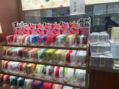 -阮大兴糕团(滨江宝龙店)