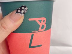 -LAB COFFEE来杯咖啡(浦仓路店)