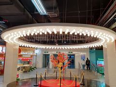 -连城·新天地(福华一路店)