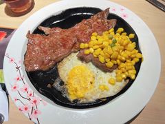 -豪客来牛排(重庆大学城熙街店)