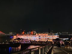 -武汉知音号