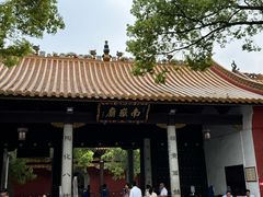 -南岳衡山风景名胜区