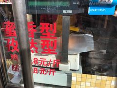 -金冠烤香鸡