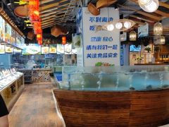 -香山湖家家宴(中山陵店)