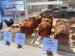 -VERIE BAKEHOUSE