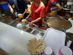 -江三王记牛杂馆(总店)