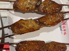-AK47烤羊腿串吧(柳浪家园店)