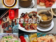 -安泰楼·佛跳墙创始人·传统闽味早茶·酒楼(三坊七巷闽菜地标店)
