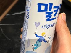 -HONGA HONGA雄家(曹路店)